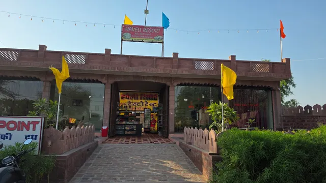 Haveli restaurants