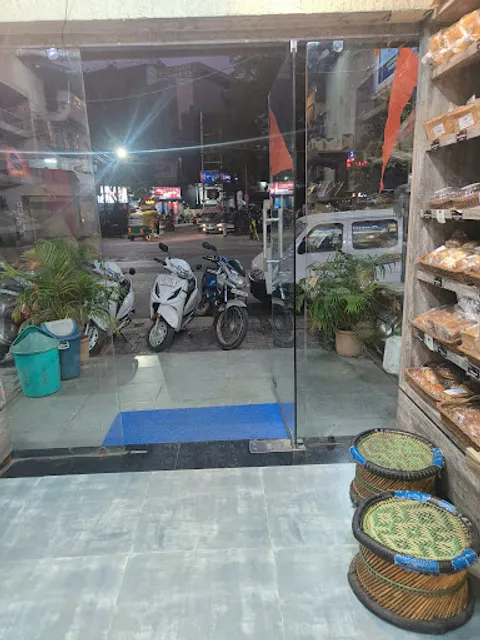 Dev's Bakery, Geetabhawan