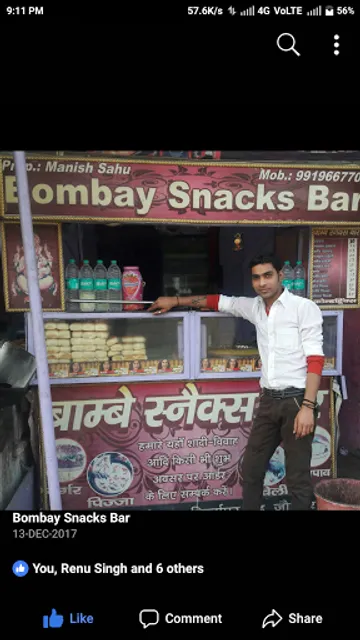 Bombay Snacks Bar