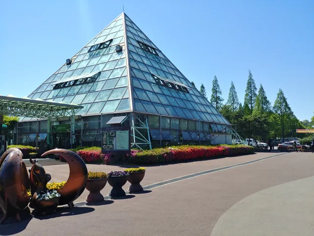 Ansan Botanical Garden