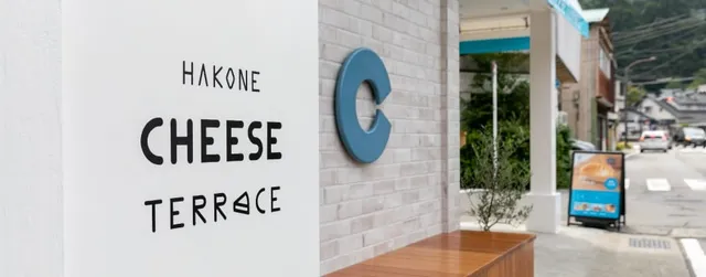 Hakone Cheese Terrace