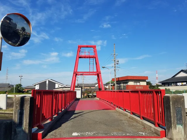 Miyoshibashi Bridge