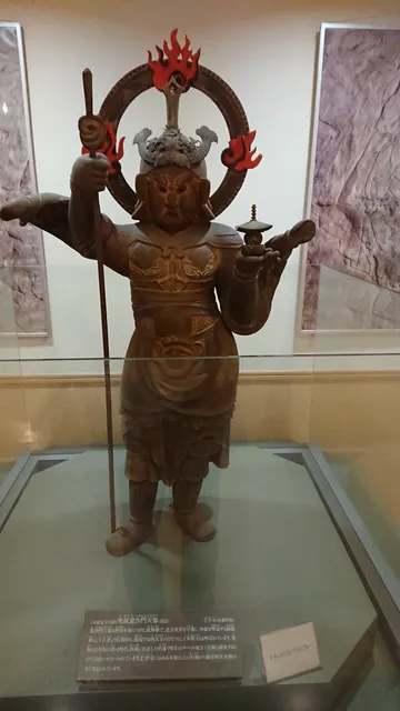 Arita Shiritsu Kumanokodorekishiminzoku Museum