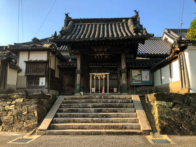 Ogo-ji Temple