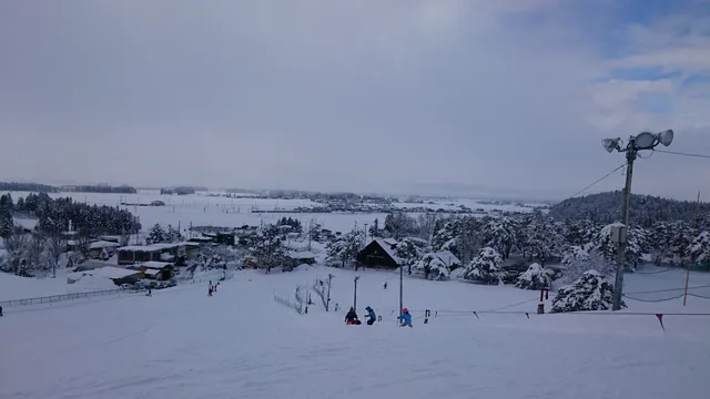 Gosannen Ski Resort