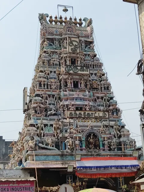 Kandhakottam Temple