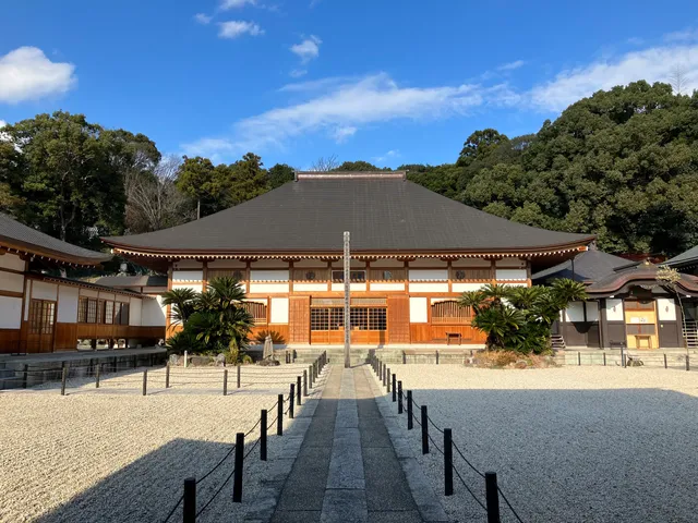 Kenkoninjiunkaku