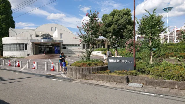 Kameoka Sports Park Swimming Pool