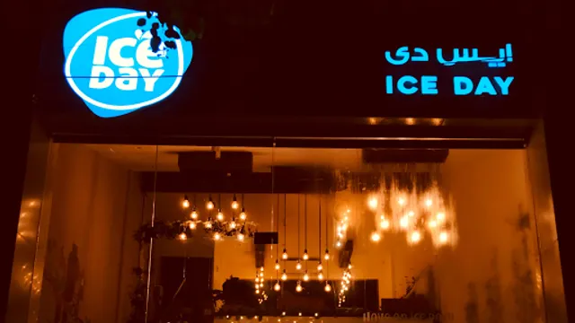 Ice Day Cafe