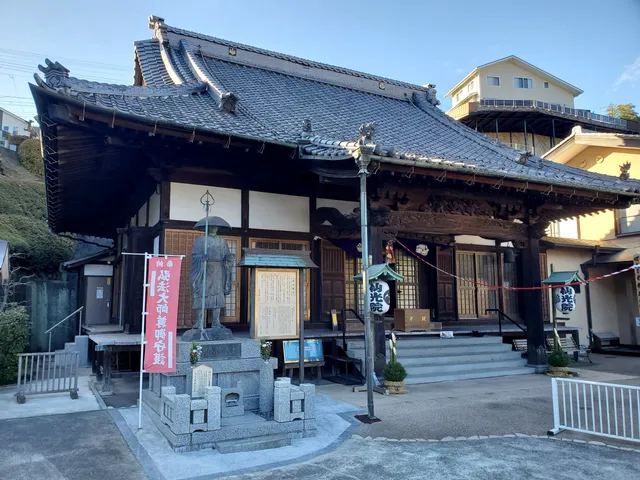 Hitoto Pet Notera Senkoin