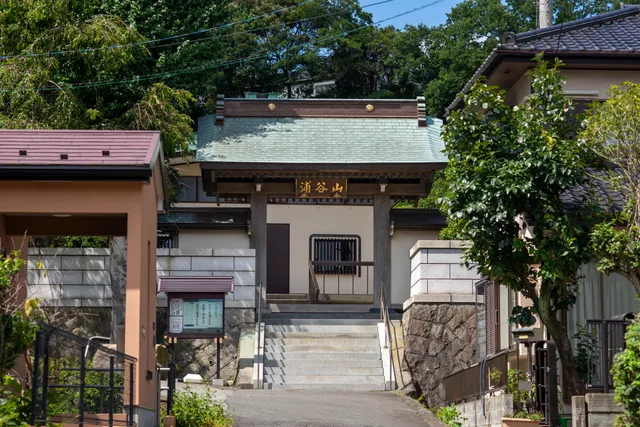 Hofukuji