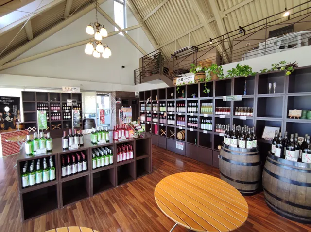 Chateraise Belle Foret Winery