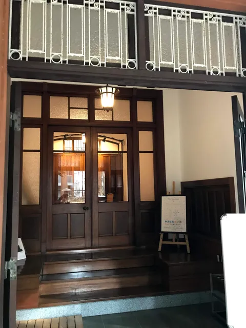 Kiuchi Gallery