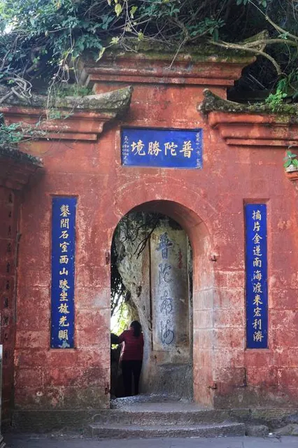 photo-2