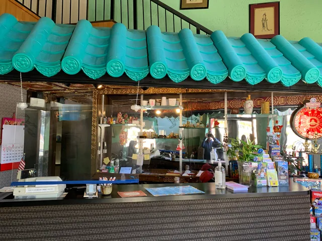 North China Chinese Restaurant