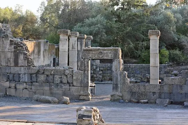 Park Katzrin, the Talmudic village