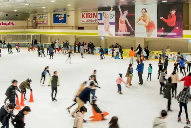 Nagoya Sports Center