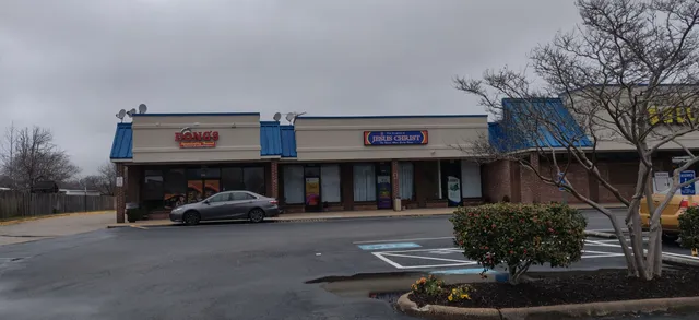 Lynnhaven Shopping Center