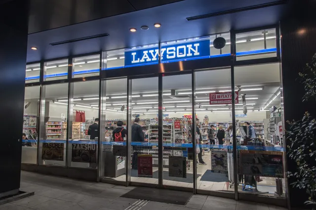 LAWSON Akasaka Hikawa Park Front Store
