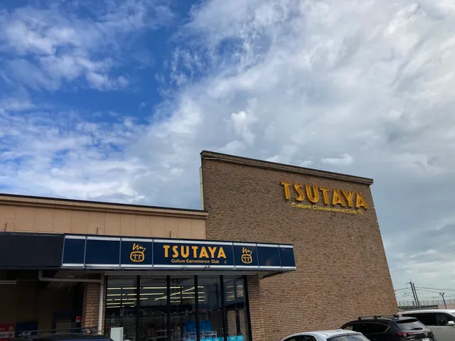 TSUTAYA Kuroiso