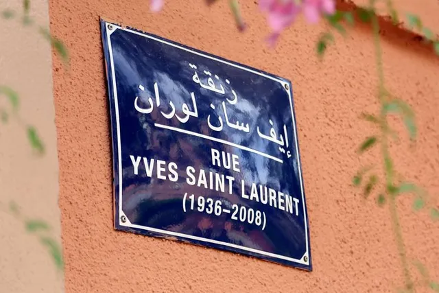 Musée Berbère Jardin Majorelle