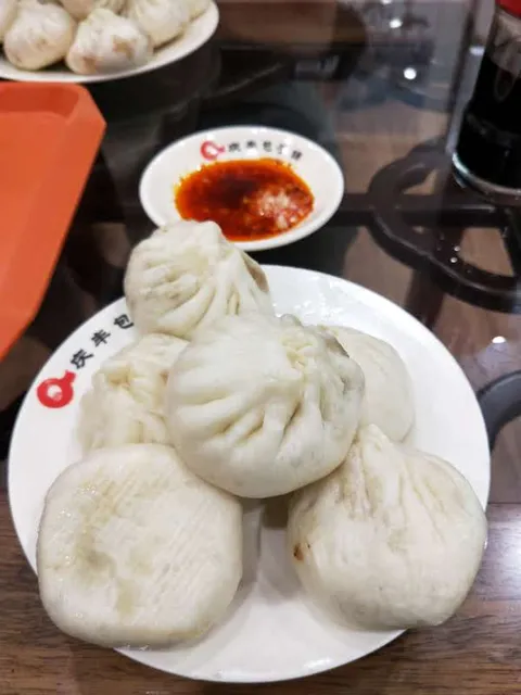 Qingfeng Stuffed Bun House