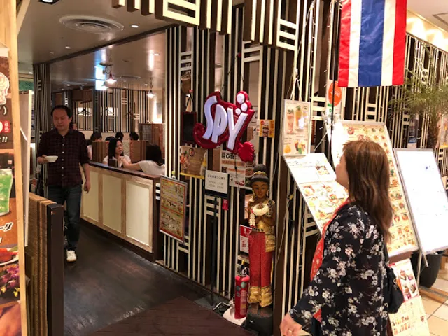 Thai Sabaai Ikebukuro PARCO