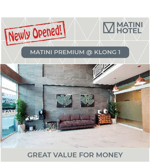 Matini Premium