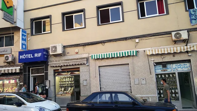Hôtel Rif