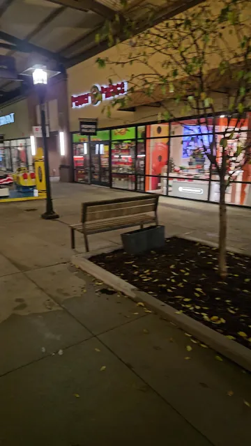 Nike Factory Store - Altoona