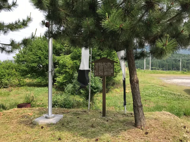 Site of the Battle Camp of Yamanouchi Kazutoyo