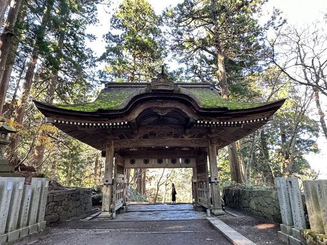 Ogamiyama Shrine Okunomiya
