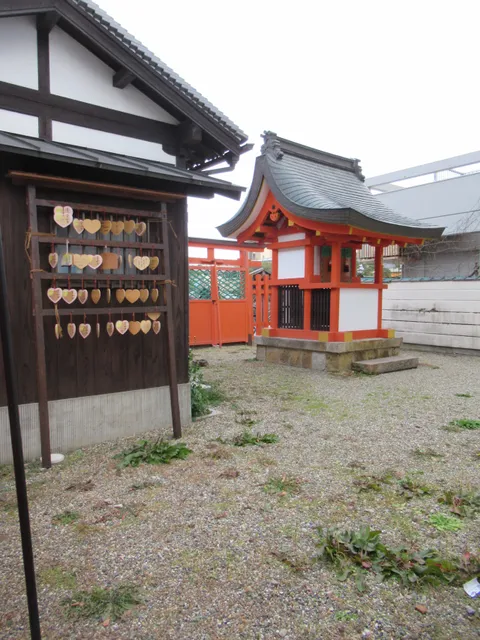Uneme Shrine