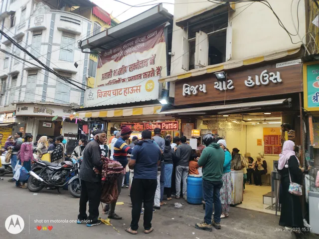 Vijay Chaat House - Sarafa