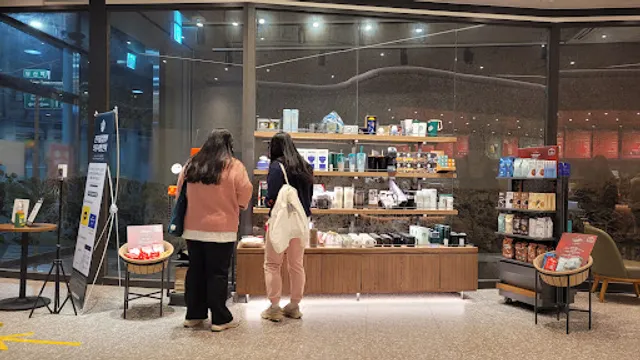 Starbucks Dangsan Station