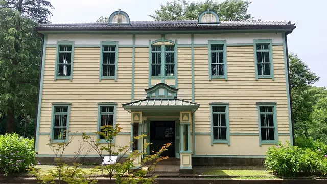 Site of Fuchu Town Hall