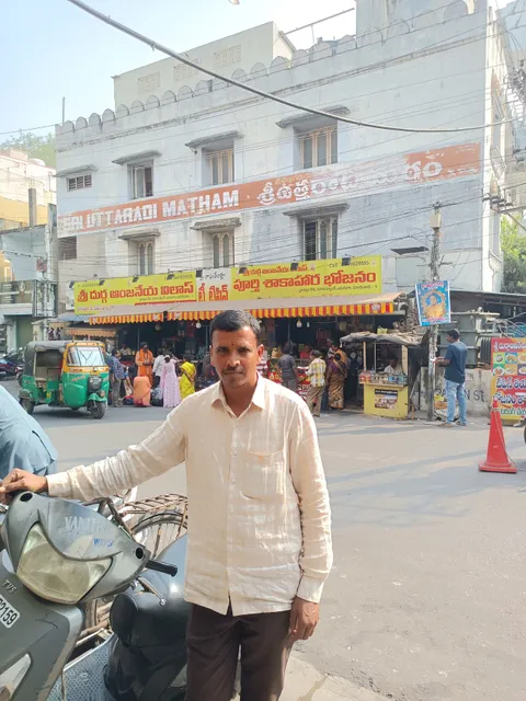 Sri Durga Anjaneya Vilas