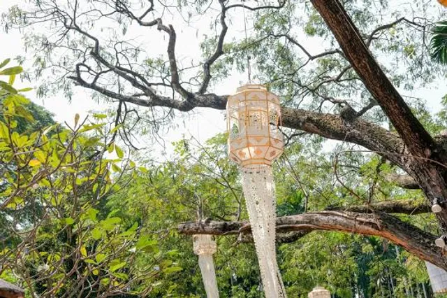 Chhatrapati Sambhaji Maharaj garden