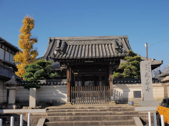 Shinshuotaniha Deguchigobo Kozenji