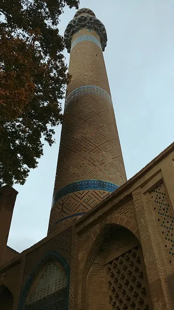 place image