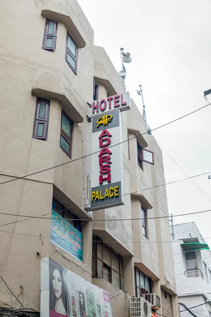 Adarsh Palace Hotel - Best Hotels Near Bhopal Railway Station in Bhopal