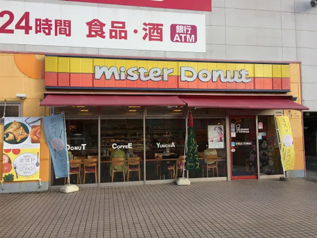 Mister Donut
