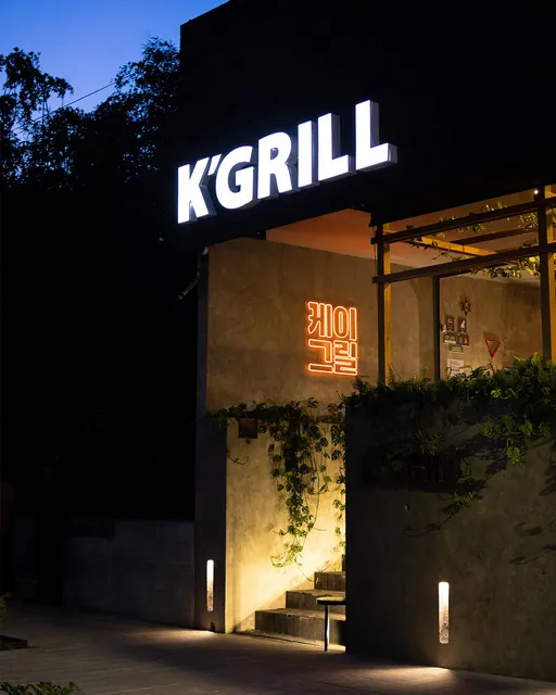 K Grill Av. México