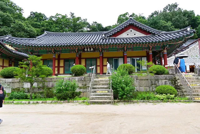 Bongseonsa