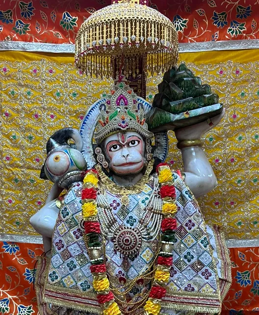 Shri Hanumanji Temple, Jersey City