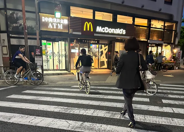 McDonald's - Karasuma Marutamachi