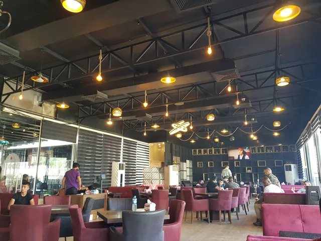 الاغا كافيه