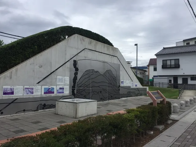 Nishisoboridorui Park