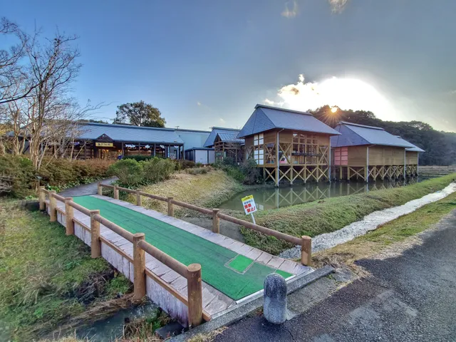 Dragonfly Park Akitsuio