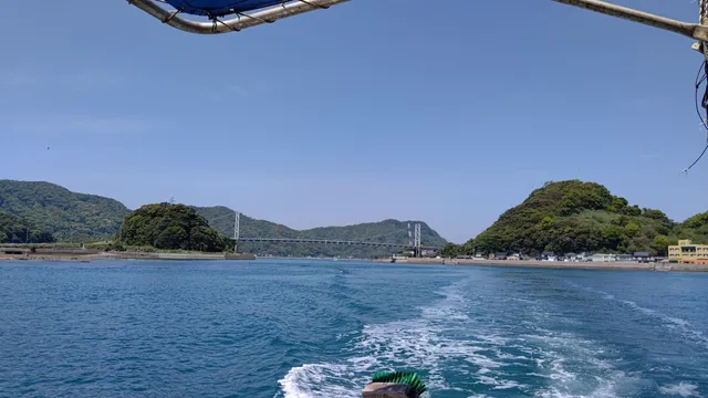 Hinoshima Island